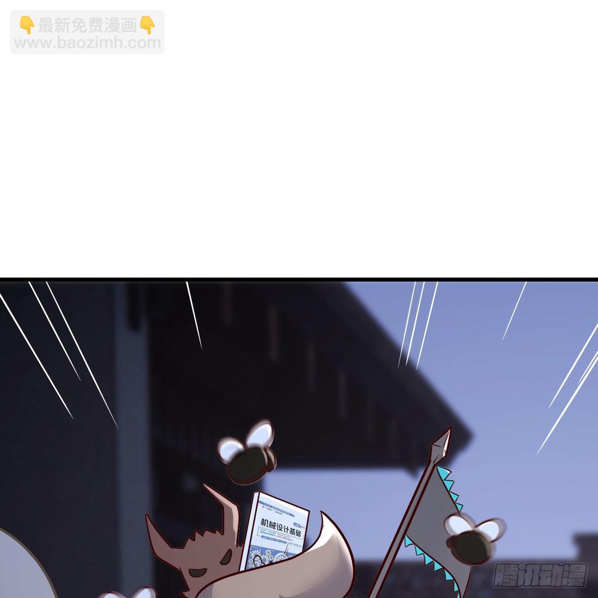 我有元嬰NB症（元嬰有點多） - 變大了！(1/2) - 1