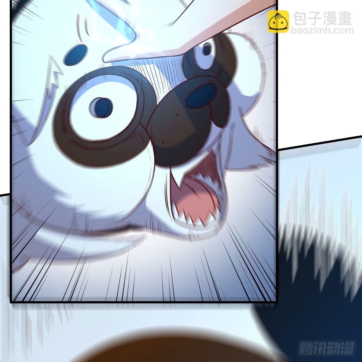 我有元嬰NB症（元嬰有點多） - 變大了！(1/2) - 5