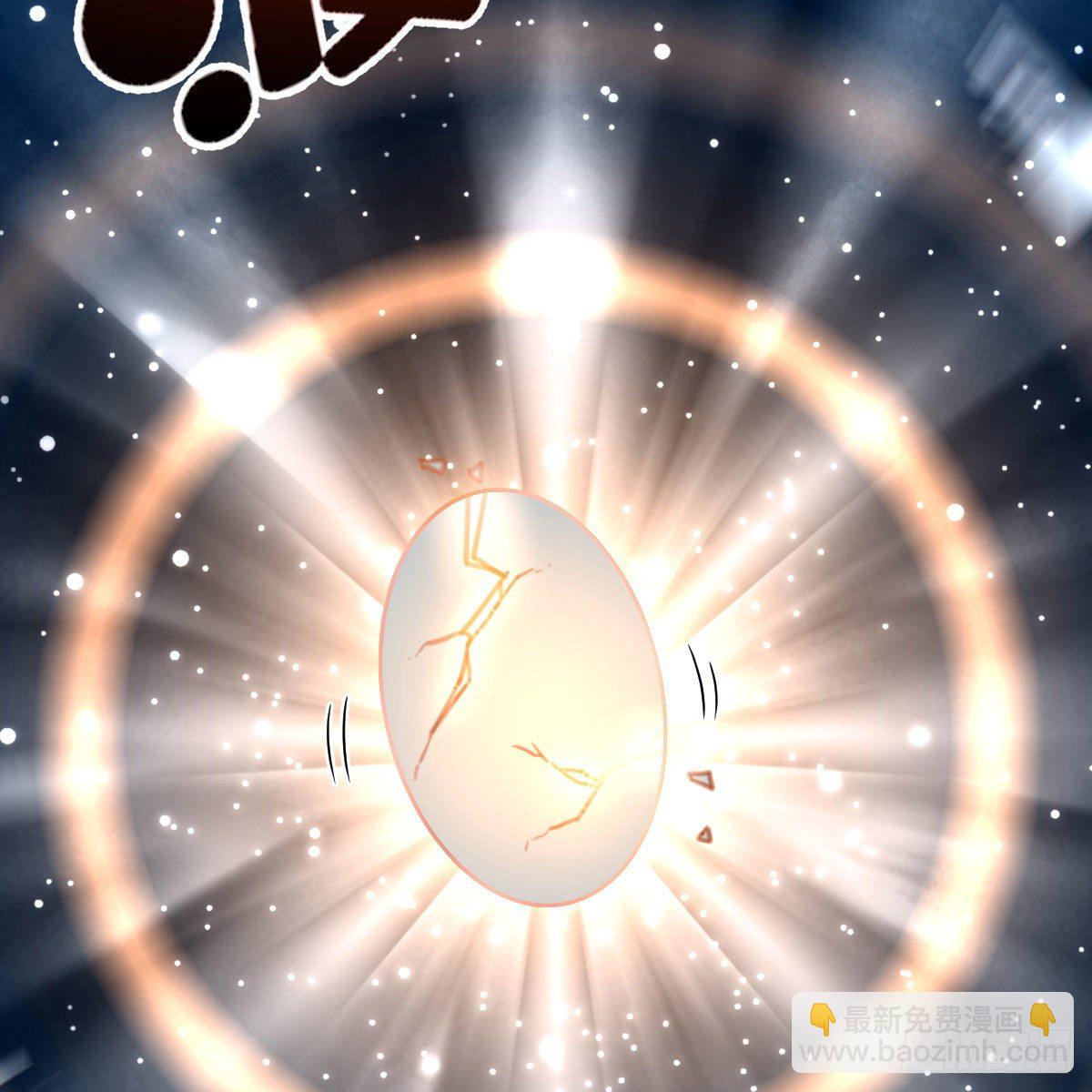 我有元嬰NB症（元嬰有點多） - 變大了！(1/2) - 2