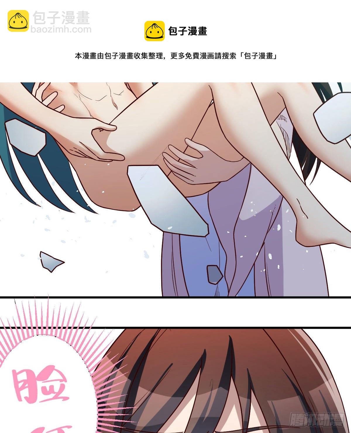 我有元嬰NB症（元嬰有點多） - 變大了！(1/2) - 8