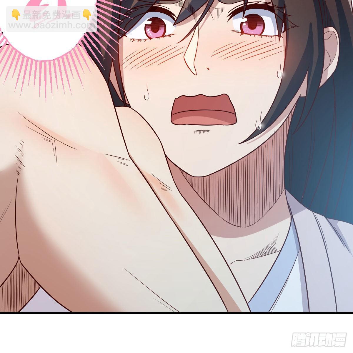 我有元嬰NB症（元嬰有點多） - 變大了！(1/2) - 1