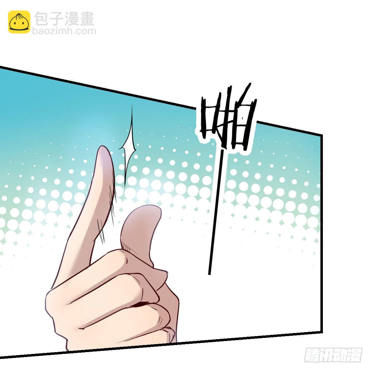 我有元嬰NB症（元嬰有點多） - 變大了！(2/2) - 6