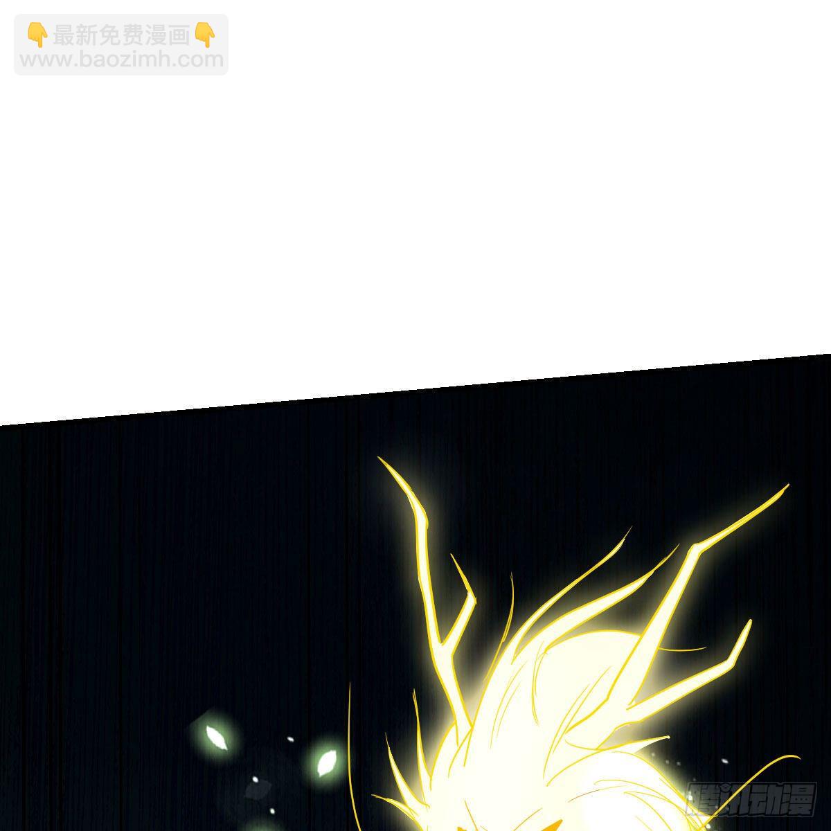 我有元嬰NB症（元嬰有點多） - 變大了！(2/2) - 7