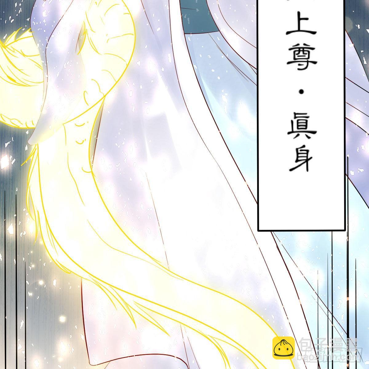 我有元嬰NB症（元嬰有點多） - 變大了！(2/2) - 2