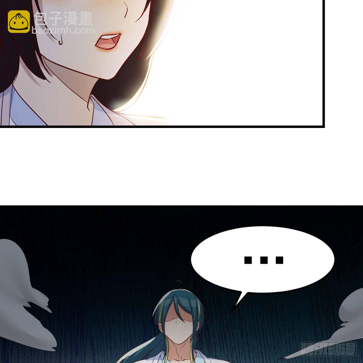 我有元嬰NB症（元嬰有點多） - 變大了！(2/2) - 7