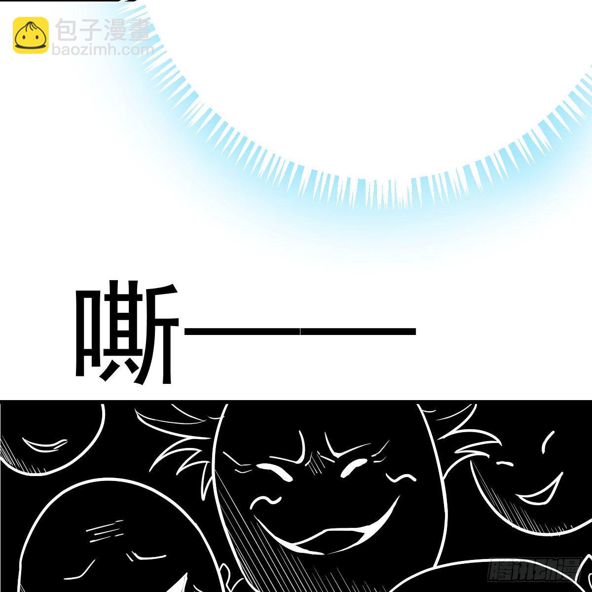 我有元嬰NB症（元嬰有點多） - 變大了！(2/2) - 4