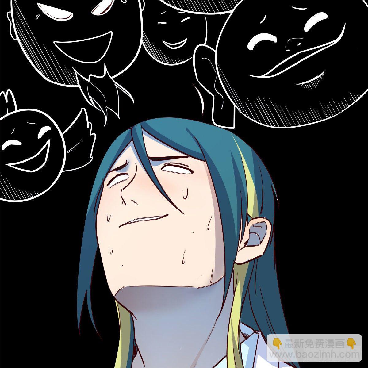 我有元嬰NB症（元嬰有點多） - 變大了！(2/2) - 5