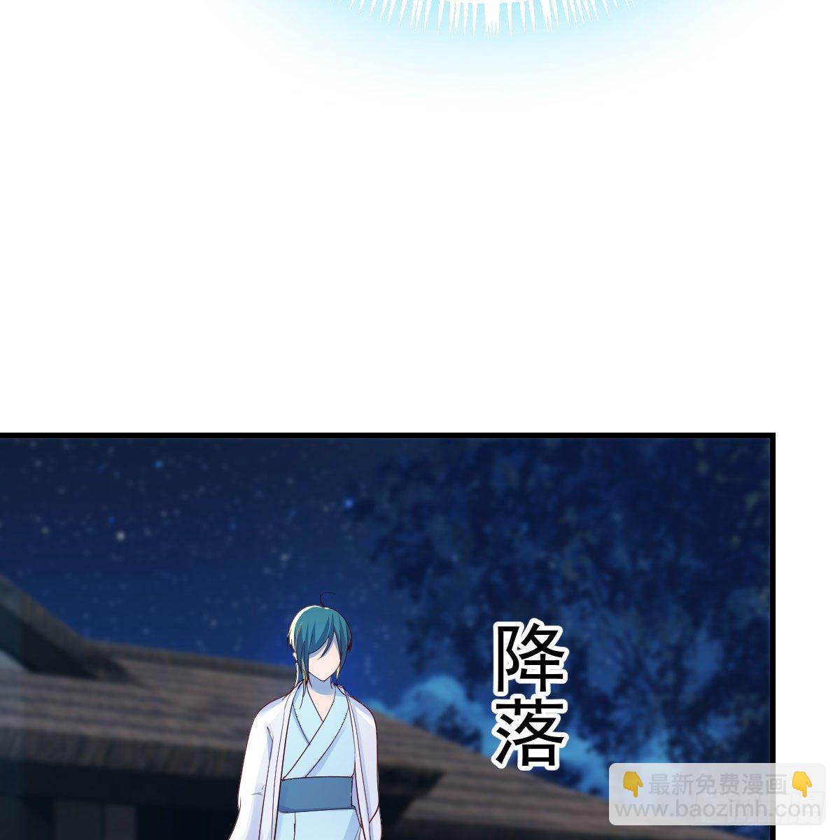 我有元嬰NB症（元嬰有點多） - 變大了！(2/2) - 7