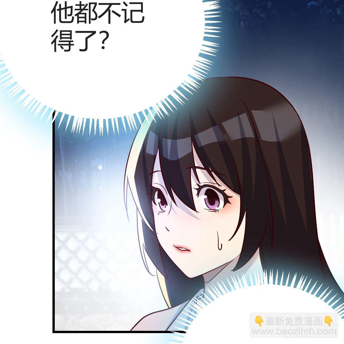 我有元嬰NB症（元嬰有點多） - 變大了！(2/2) - 4