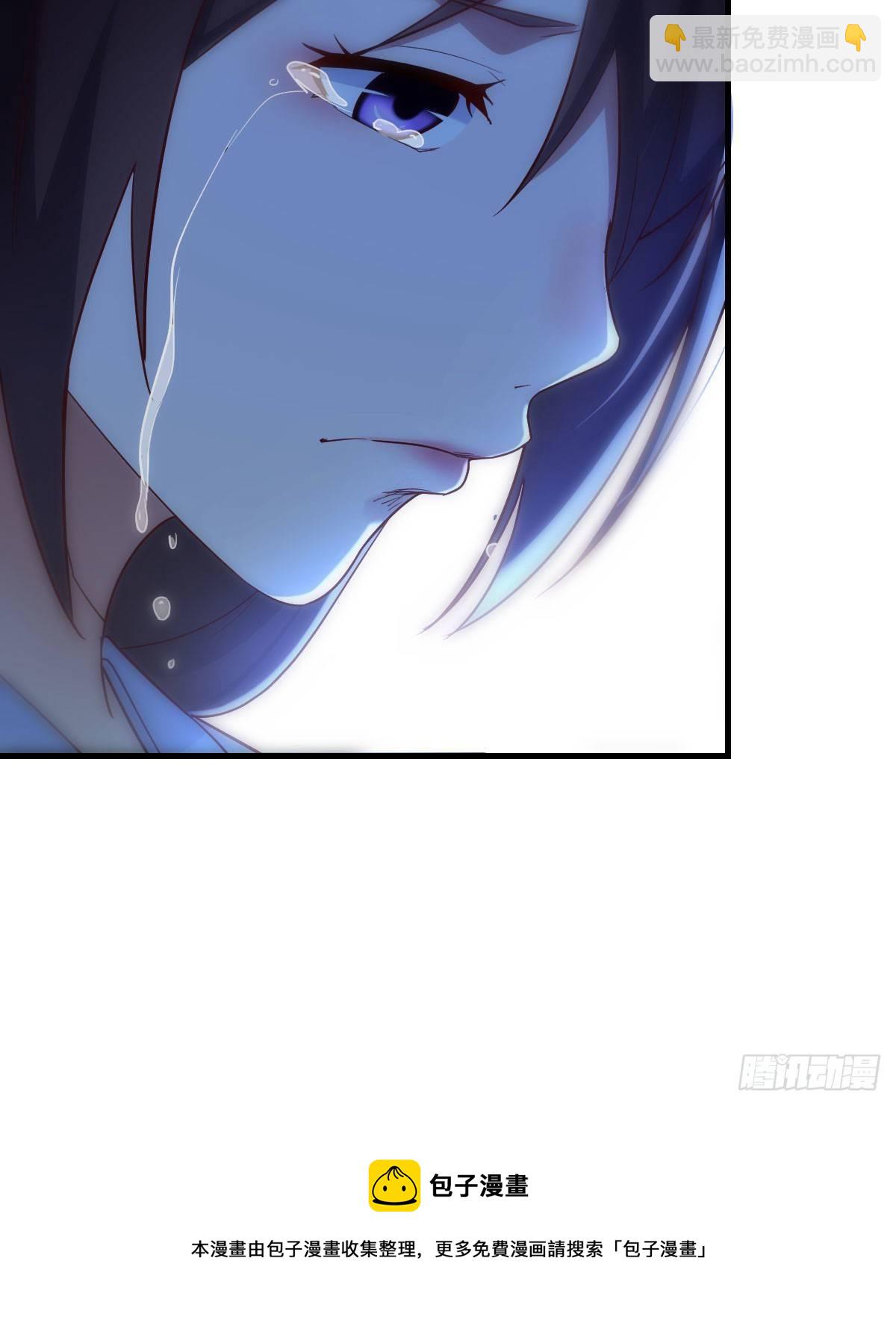 我有元嬰NB症（元嬰有點多） - 變大了！(2/2) - 3