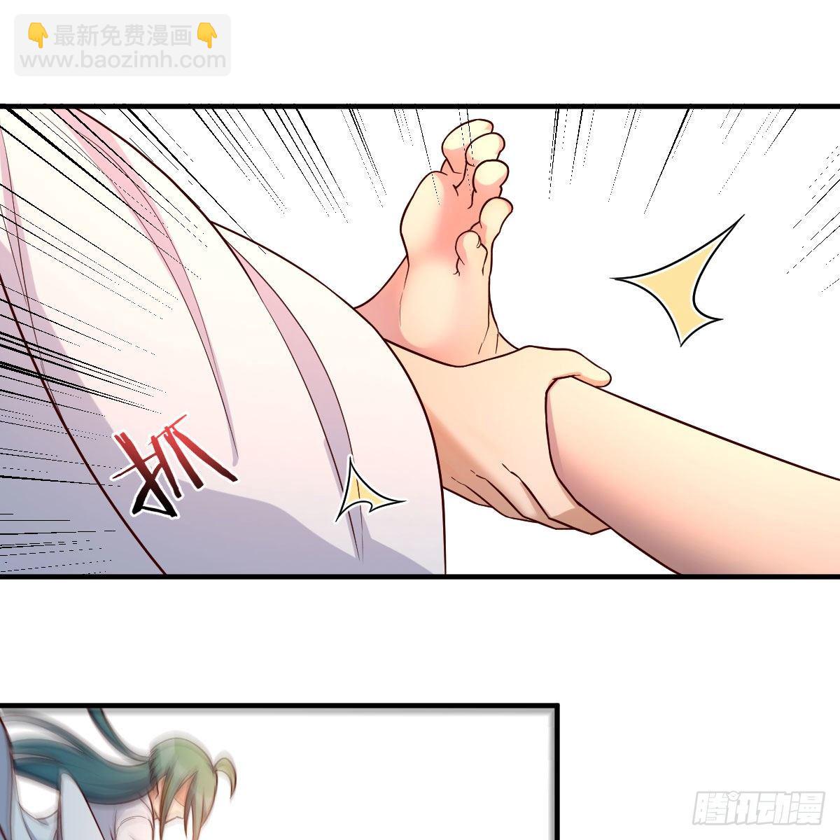 我有元嬰NB症（元嬰有點多） - 物華天寶(2/2) - 6