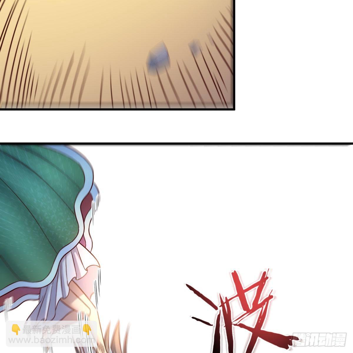 我有元嬰NB症（元嬰有點多） - 物華天寶(2/2) - 2