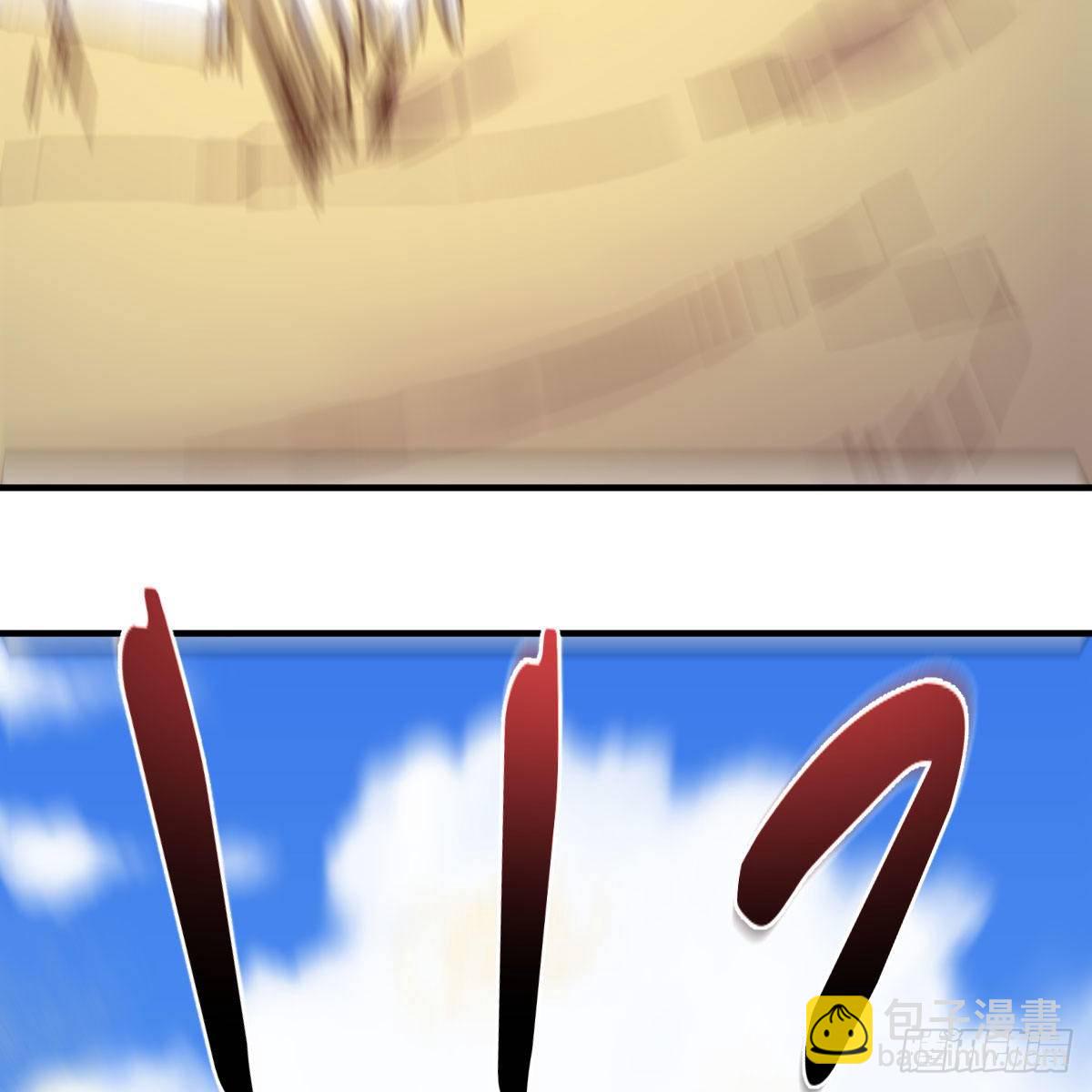 我有元嬰NB症（元嬰有點多） - 物華天寶(2/2) - 4