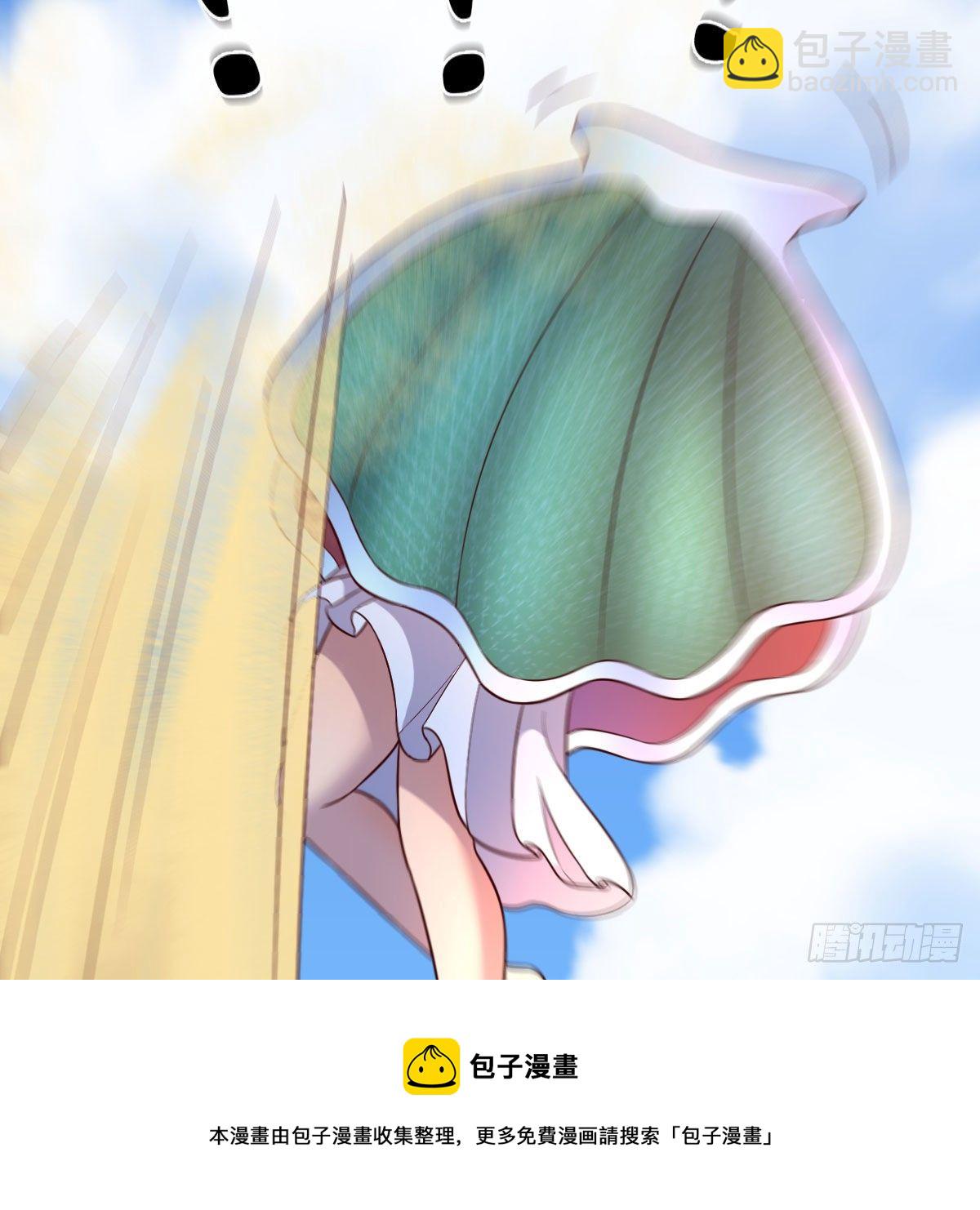 我有元嬰NB症（元嬰有點多） - 物華天寶(2/2) - 5