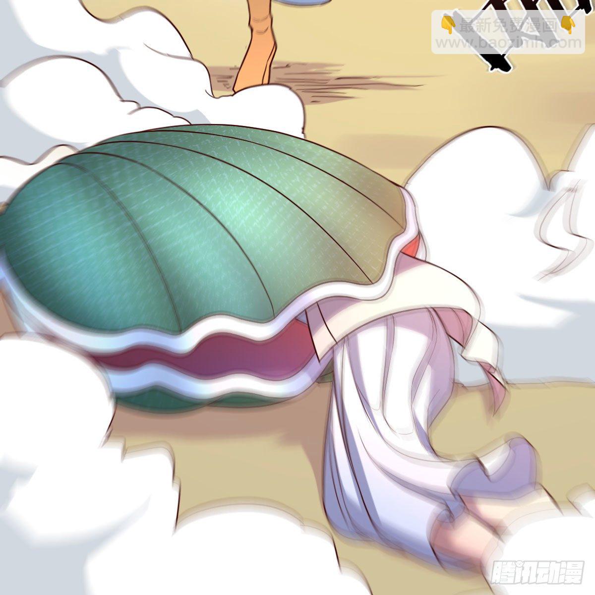 我有元嬰NB症（元嬰有點多） - 物華天寶(2/2) - 5