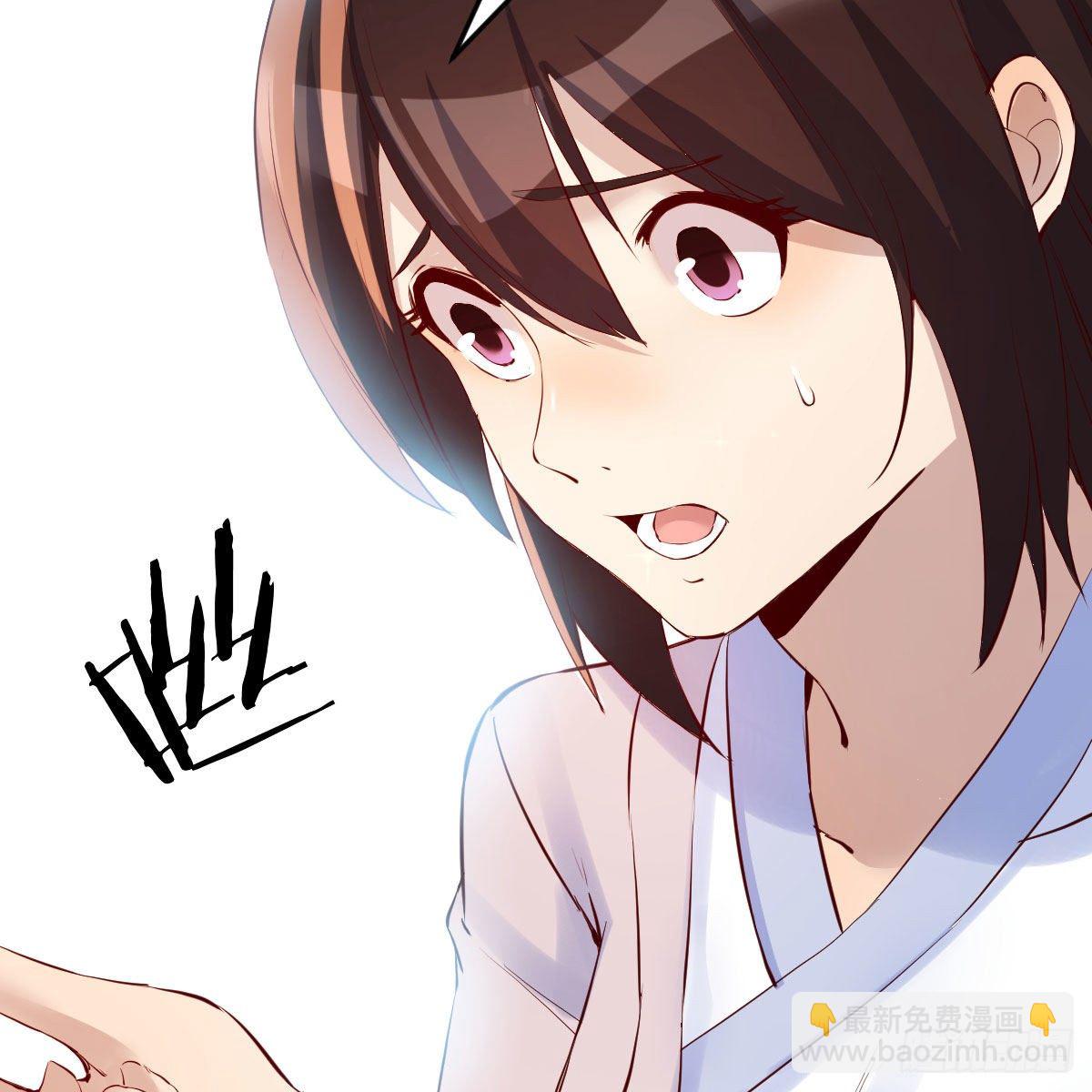 我有元嬰NB症（元嬰有點多） - 物華天寶(2/2) - 4