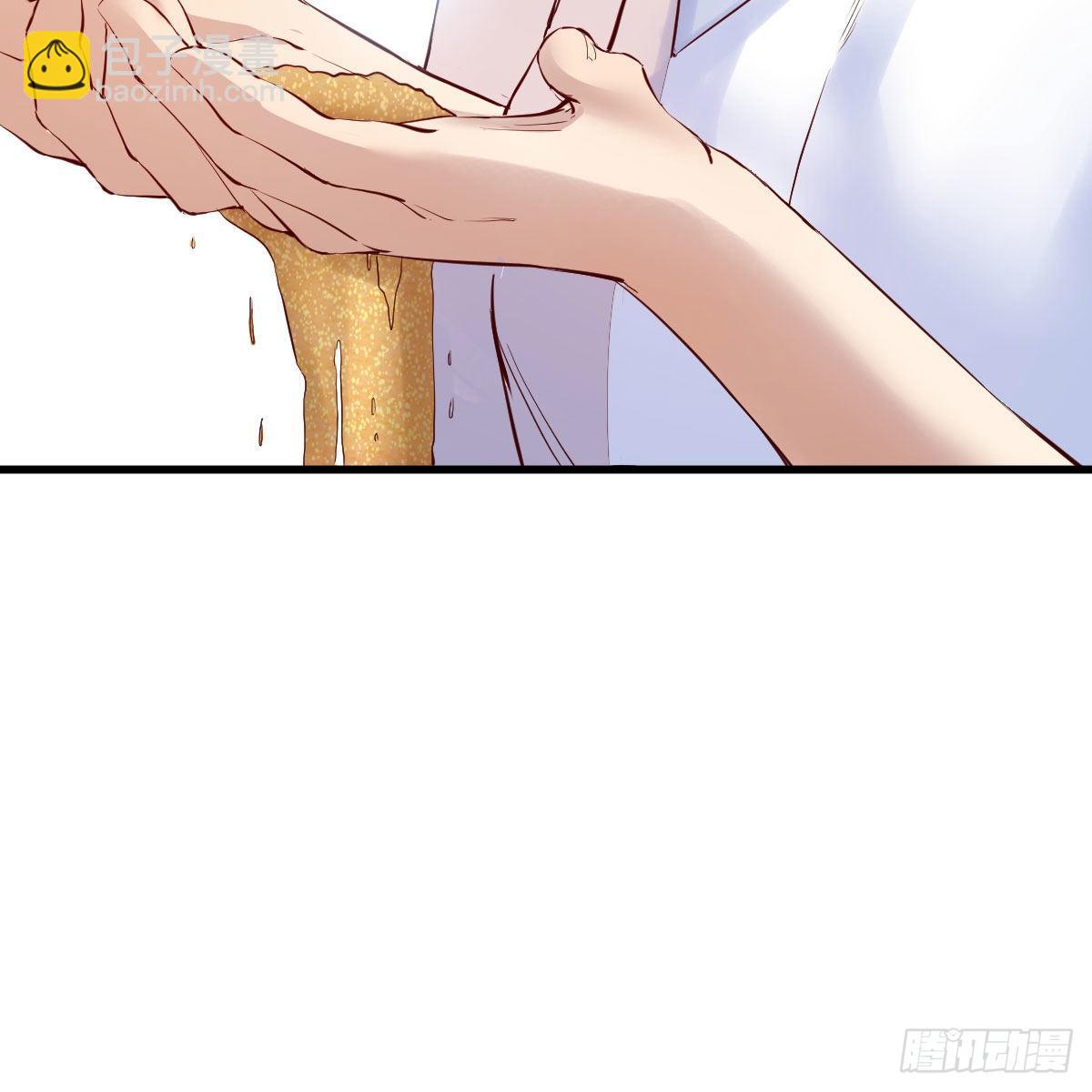 我有元嬰NB症（元嬰有點多） - 物華天寶(2/2) - 5