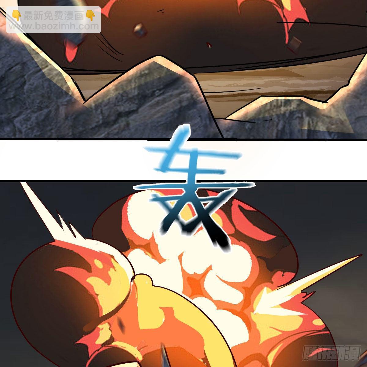 我有元嬰NB症（元嬰有點多） - 元嬰NB……(1/2) - 7