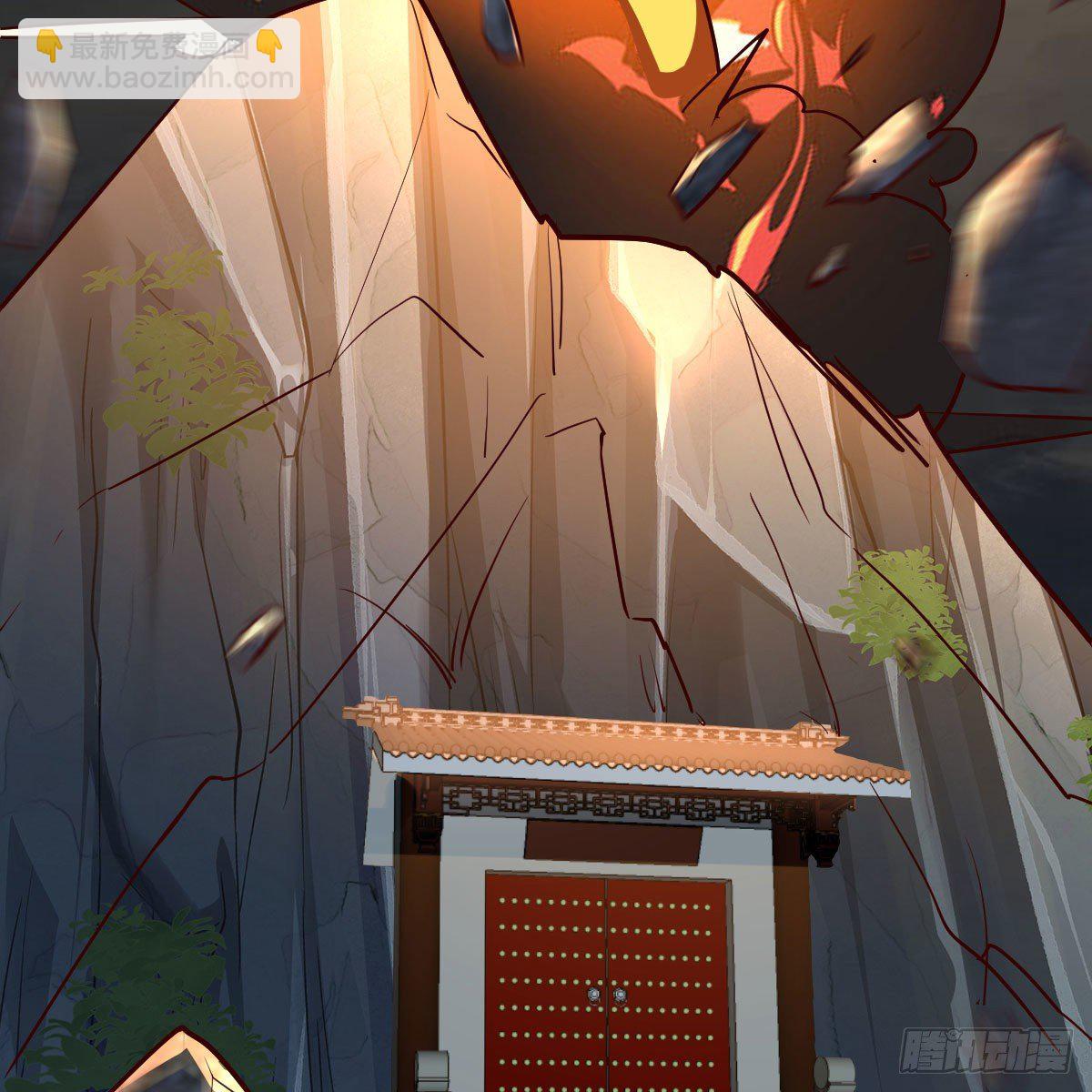 我有元嬰NB症（元嬰有點多） - 元嬰NB……(1/2) - 8