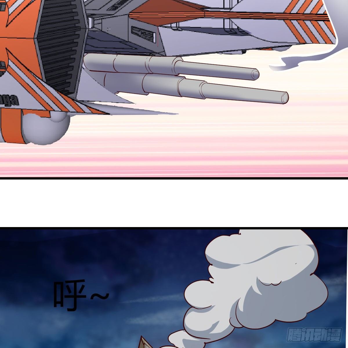 我有元嬰NB症（元嬰有點多） - 元嬰NB……(1/2) - 2