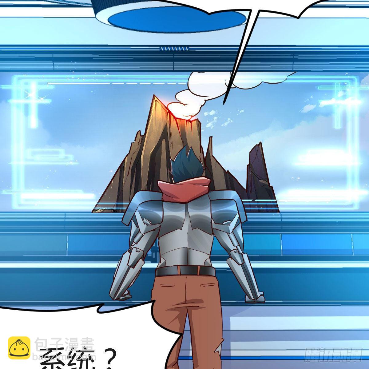 我有元嬰NB症（元嬰有點多） - 元嬰NB……(1/2) - 2