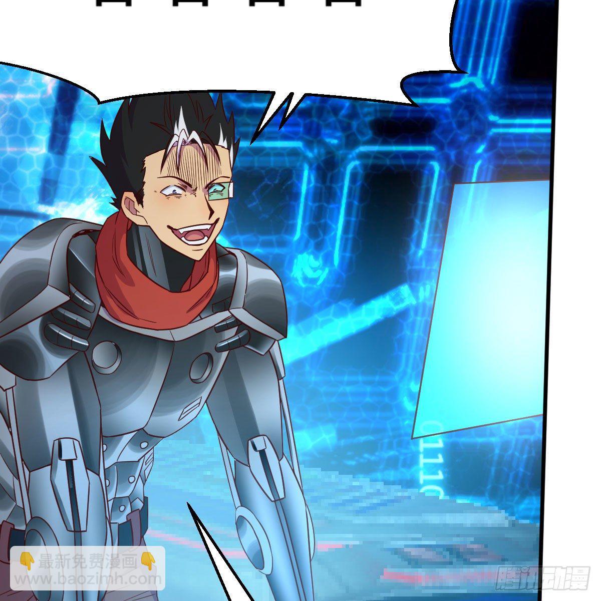 我有元嬰NB症（元嬰有點多） - 元嬰NB……(2/2) - 2