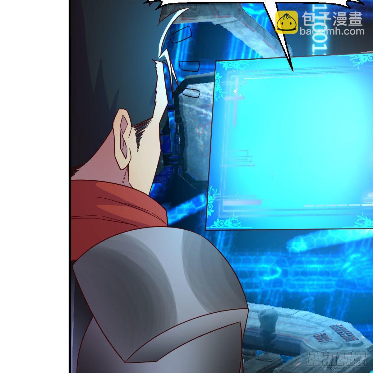 我有元嬰NB症（元嬰有點多） - 元嬰NB……(2/2) - 4