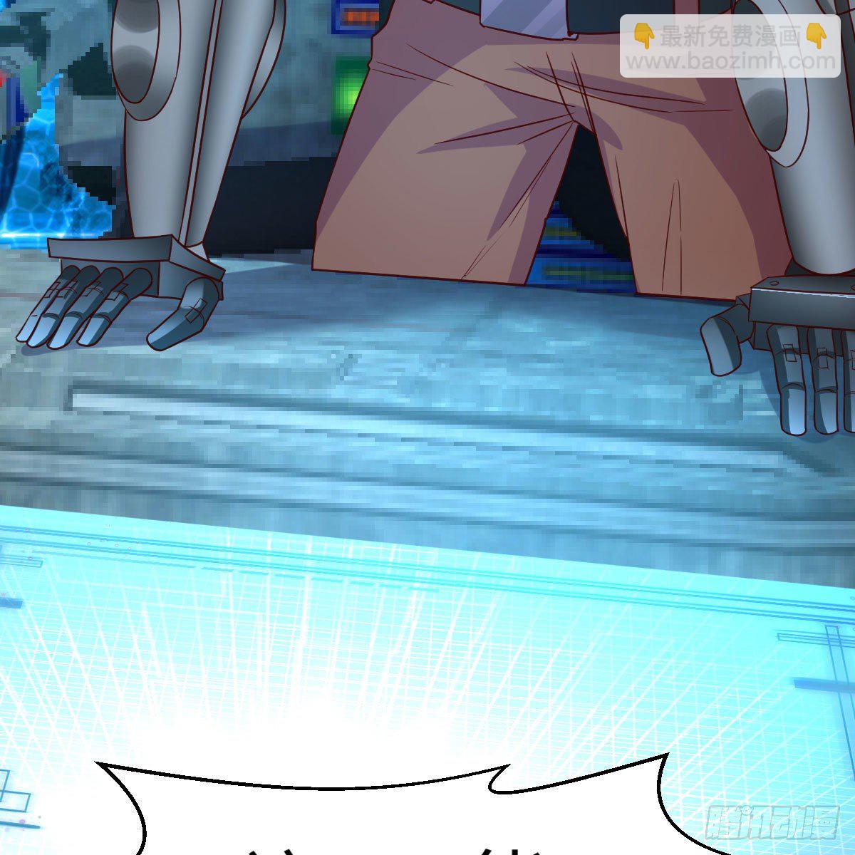 我有元嬰NB症（元嬰有點多） - 元嬰NB……(2/2) - 3