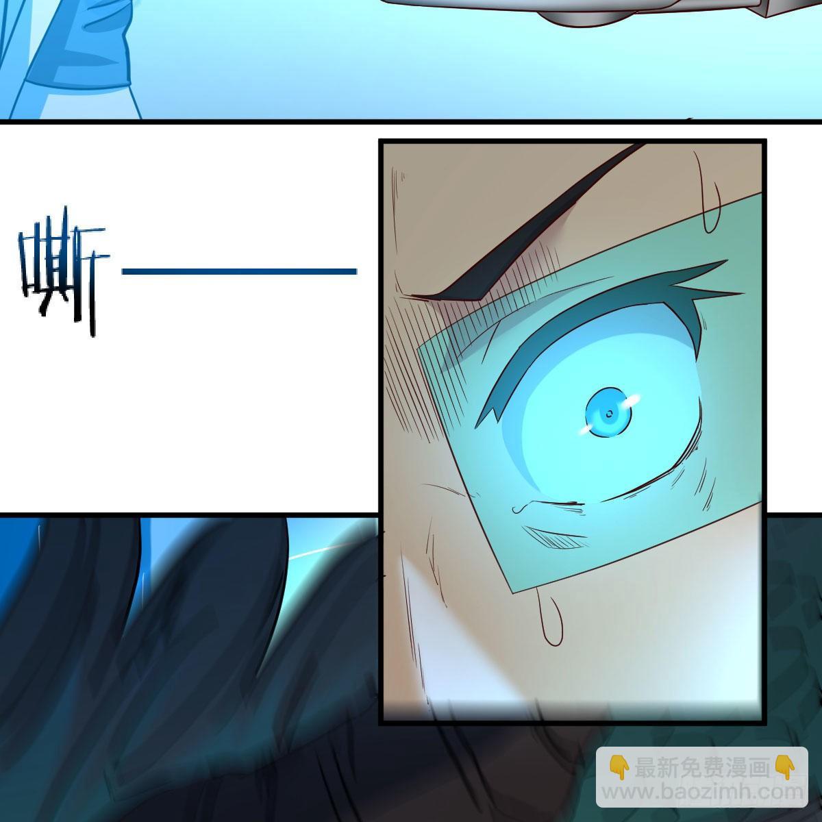 我有元嬰NB症（元嬰有點多） - 元嬰NB……(2/2) - 3