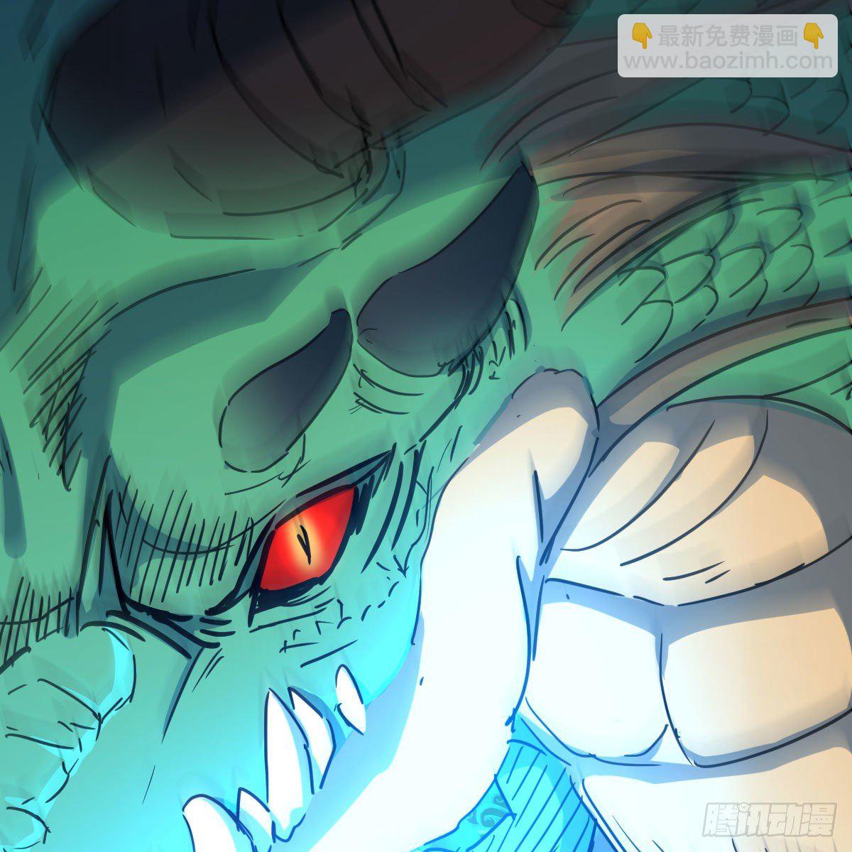 我有元嬰NB症（元嬰有點多） - 元嬰NB……(2/2) - 4