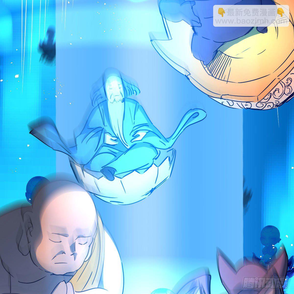 我有元嬰NB症（元嬰有點多） - 元嬰NB……(2/2) - 6