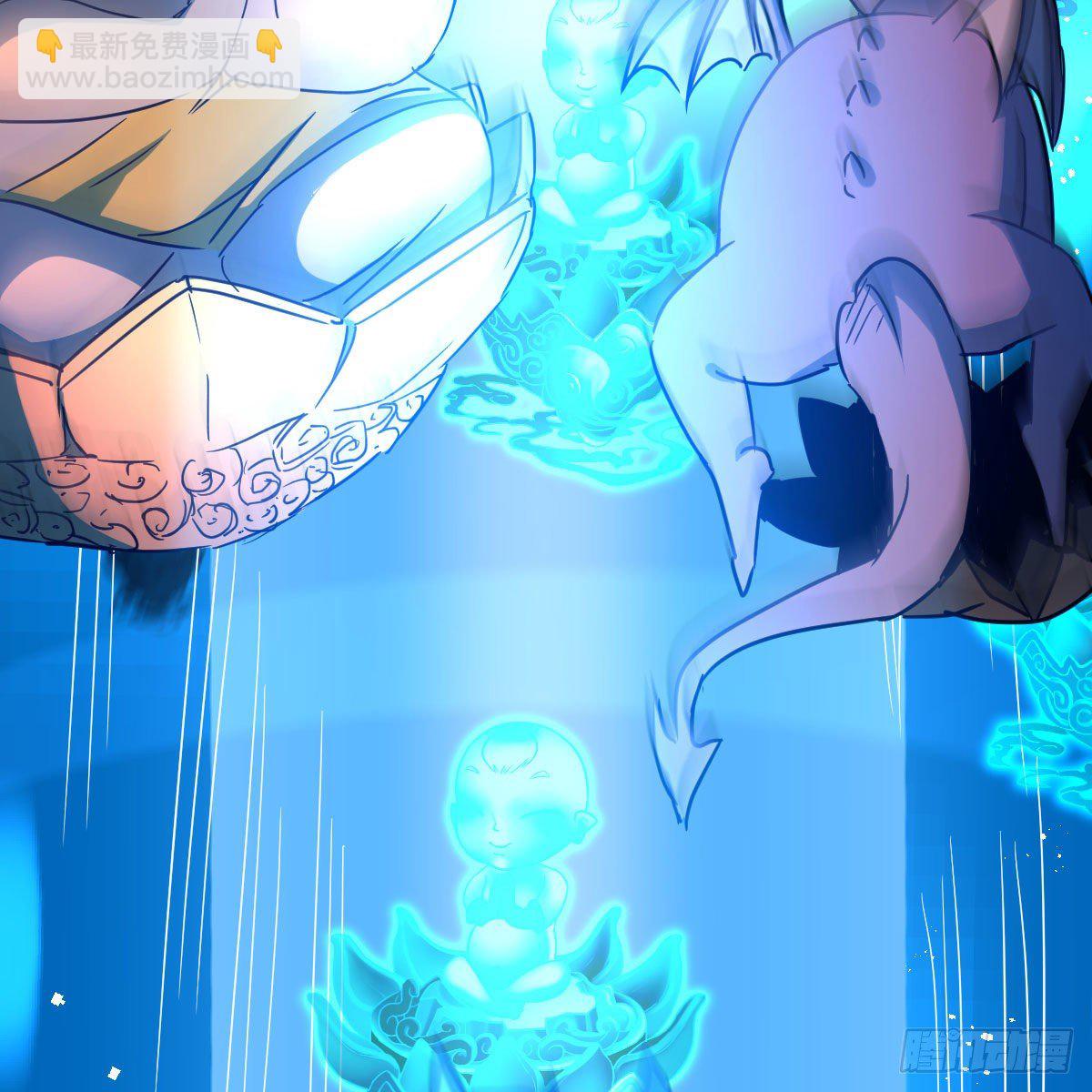 我有元嬰NB症（元嬰有點多） - 元嬰NB……(2/2) - 1