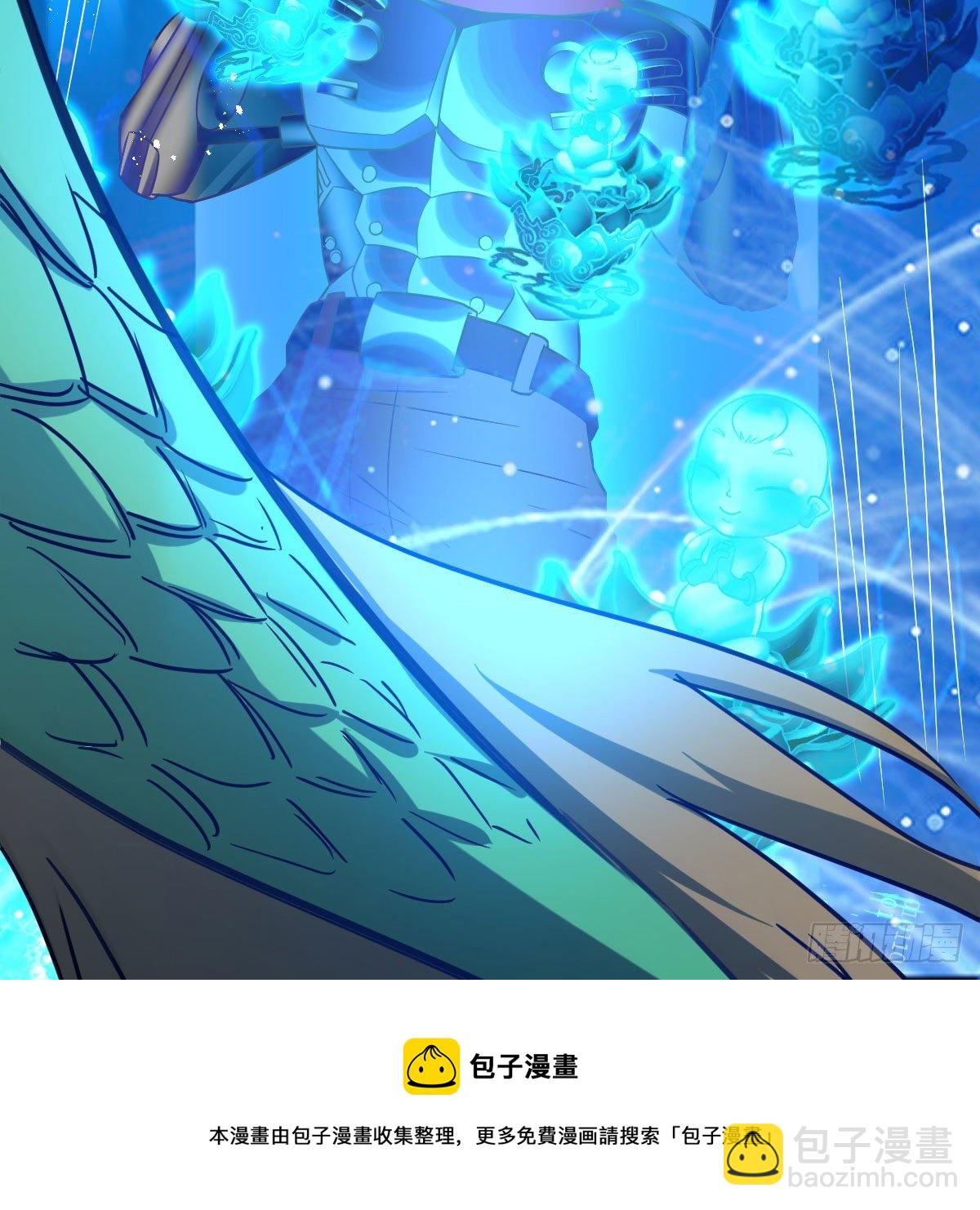 我有元嬰NB症（元嬰有點多） - 元嬰NB……(2/2) - 4