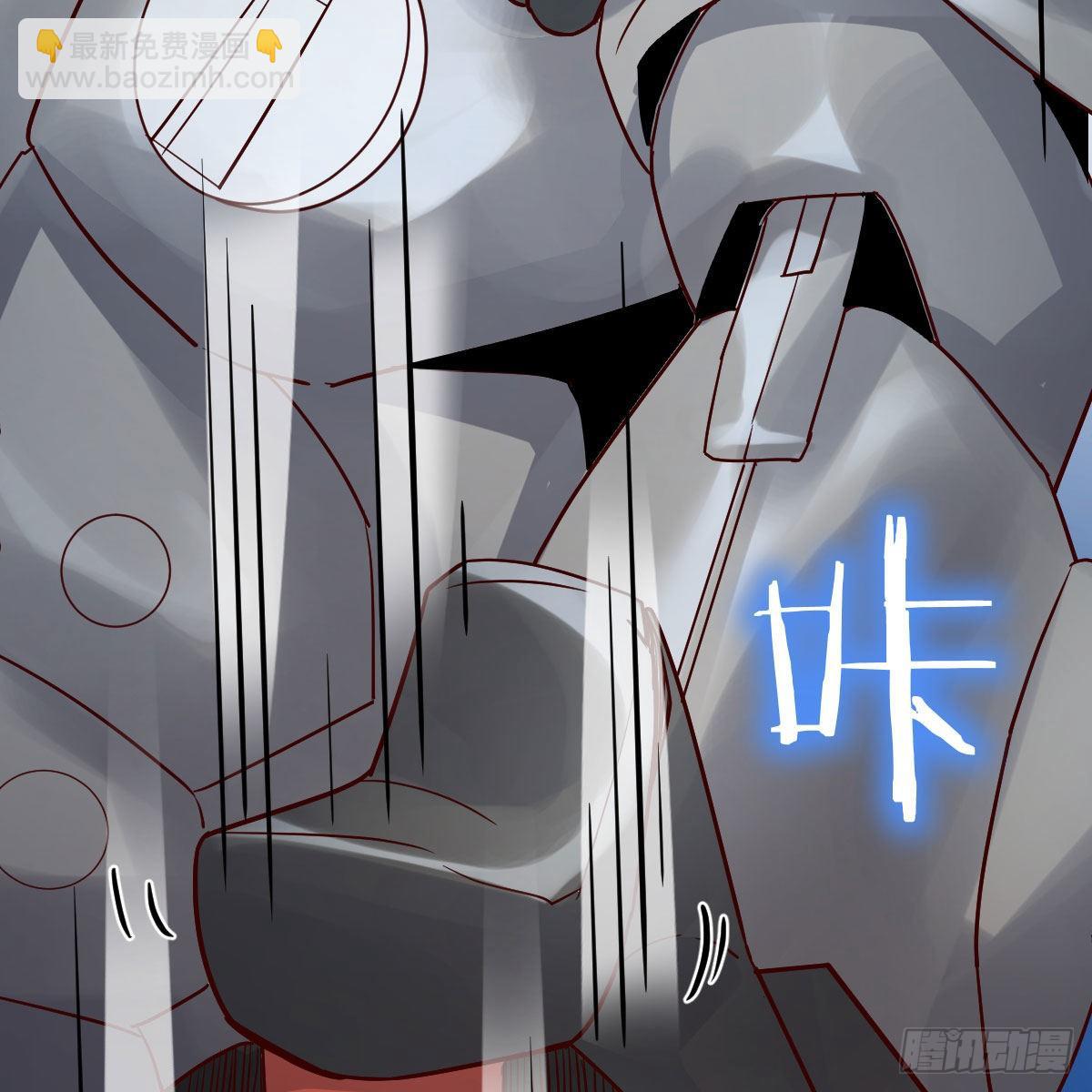 我有元嬰NB症（元嬰有點多） - 元嬰NB……(1/2) - 1