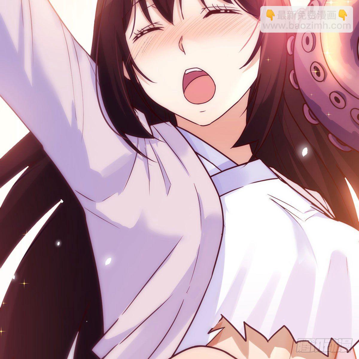 我有元嬰NB症（元嬰有點多） - 老規矩(1/2) - 8