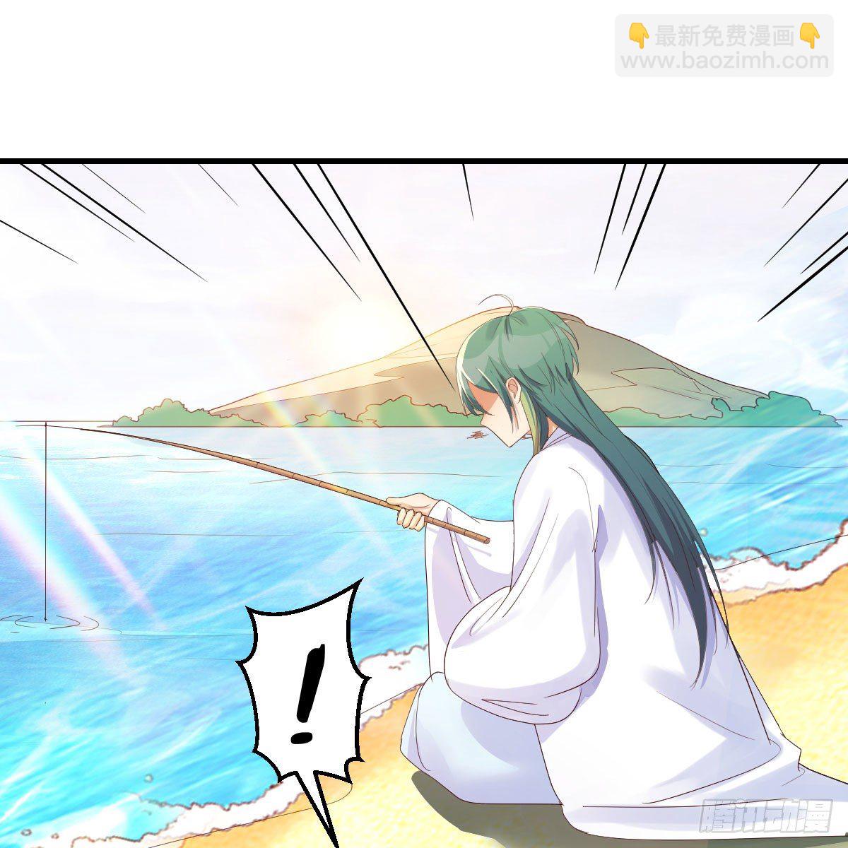 我有元嬰NB症（元嬰有點多） - 老規矩(1/2) - 6