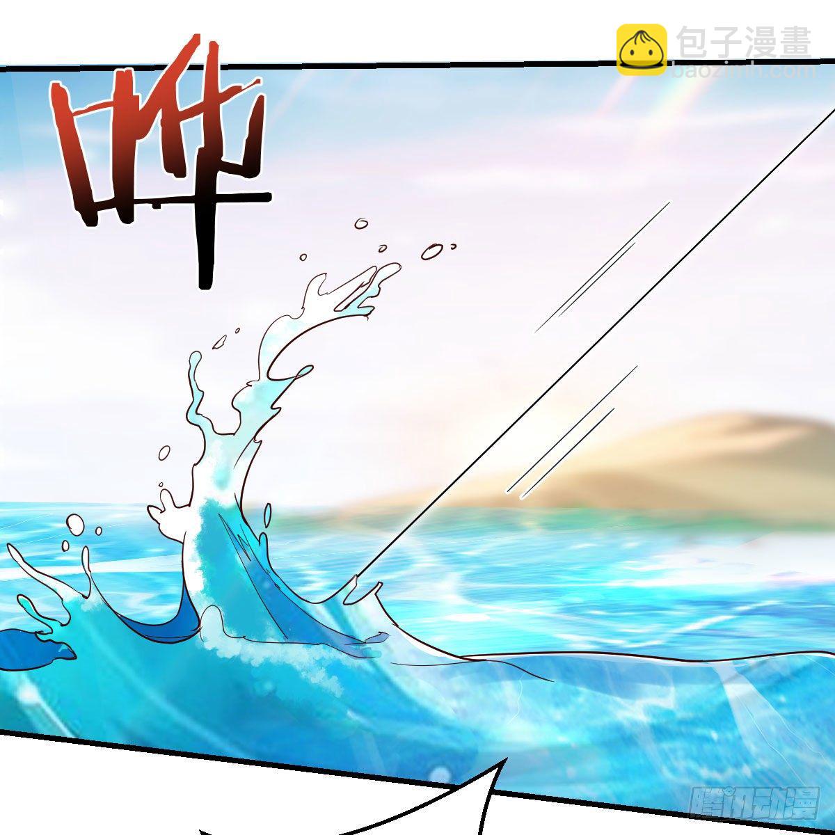 我有元嬰NB症（元嬰有點多） - 老規矩(1/2) - 8