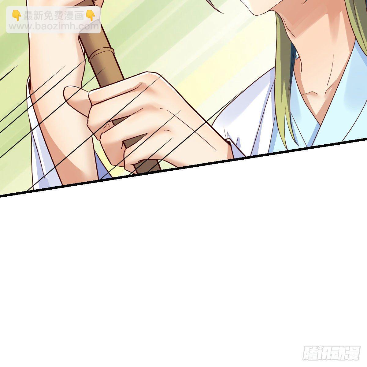 我有元嬰NB症（元嬰有點多） - 老規矩(1/2) - 2