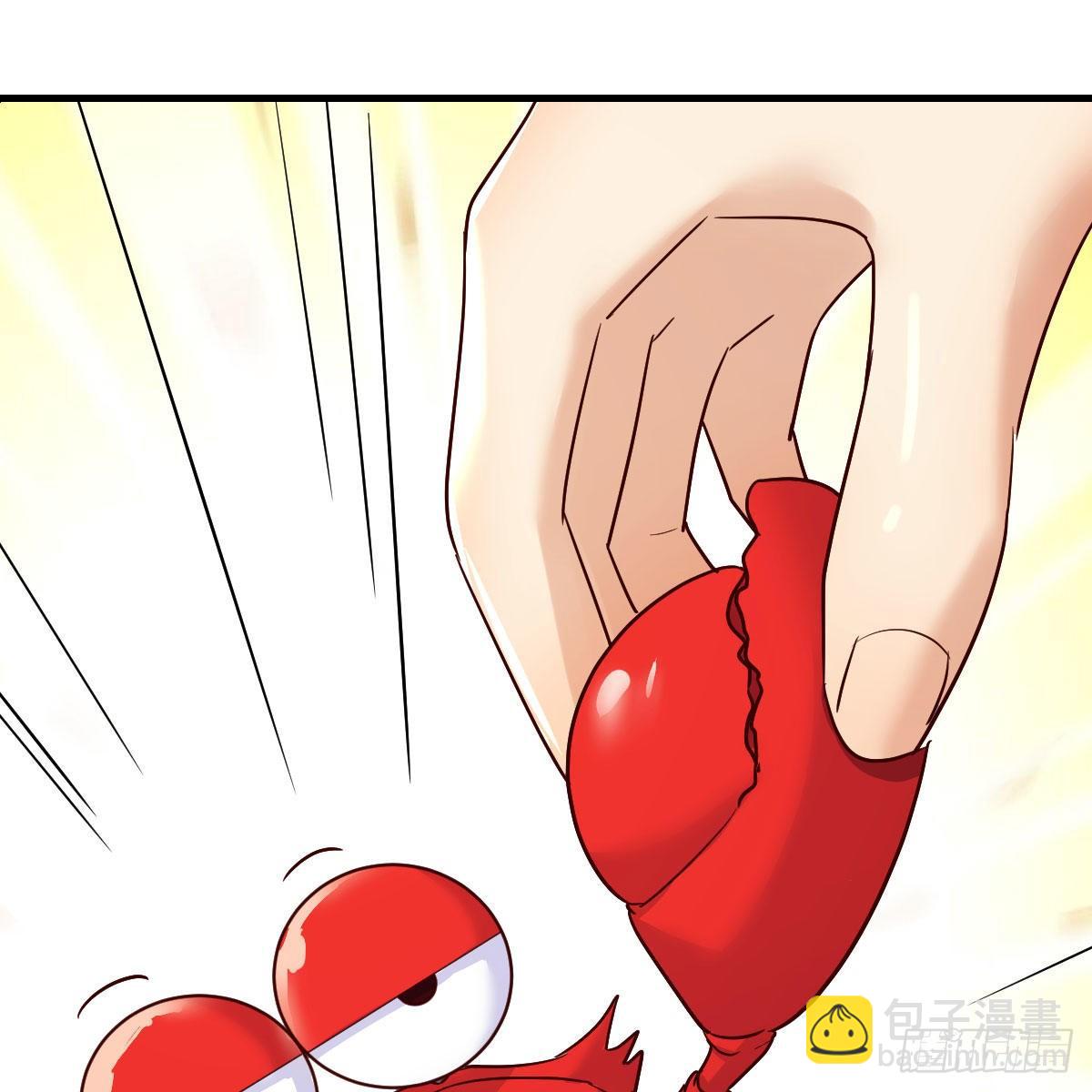 我有元嬰NB症（元嬰有點多） - 老規矩(1/2) - 3