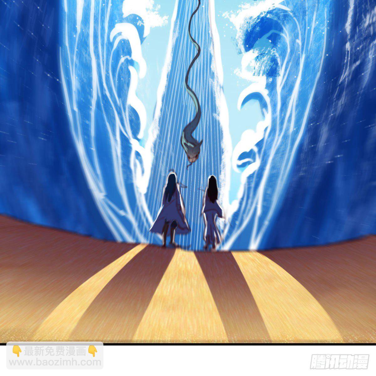 我有元嬰NB症（元嬰有點多） - 老規矩(1/2) - 7