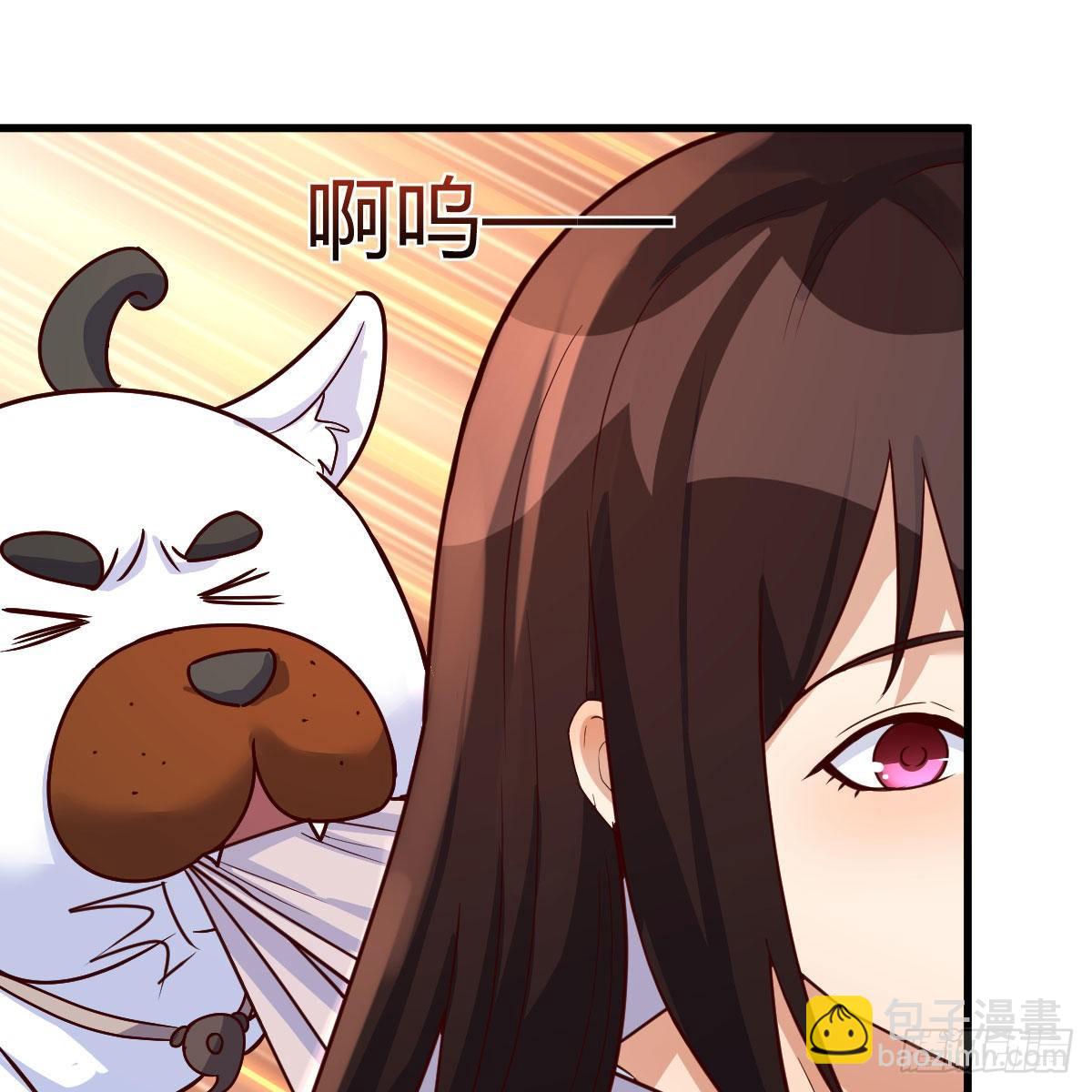 我有元嬰NB症（元嬰有點多） - 老規矩(1/2) - 4