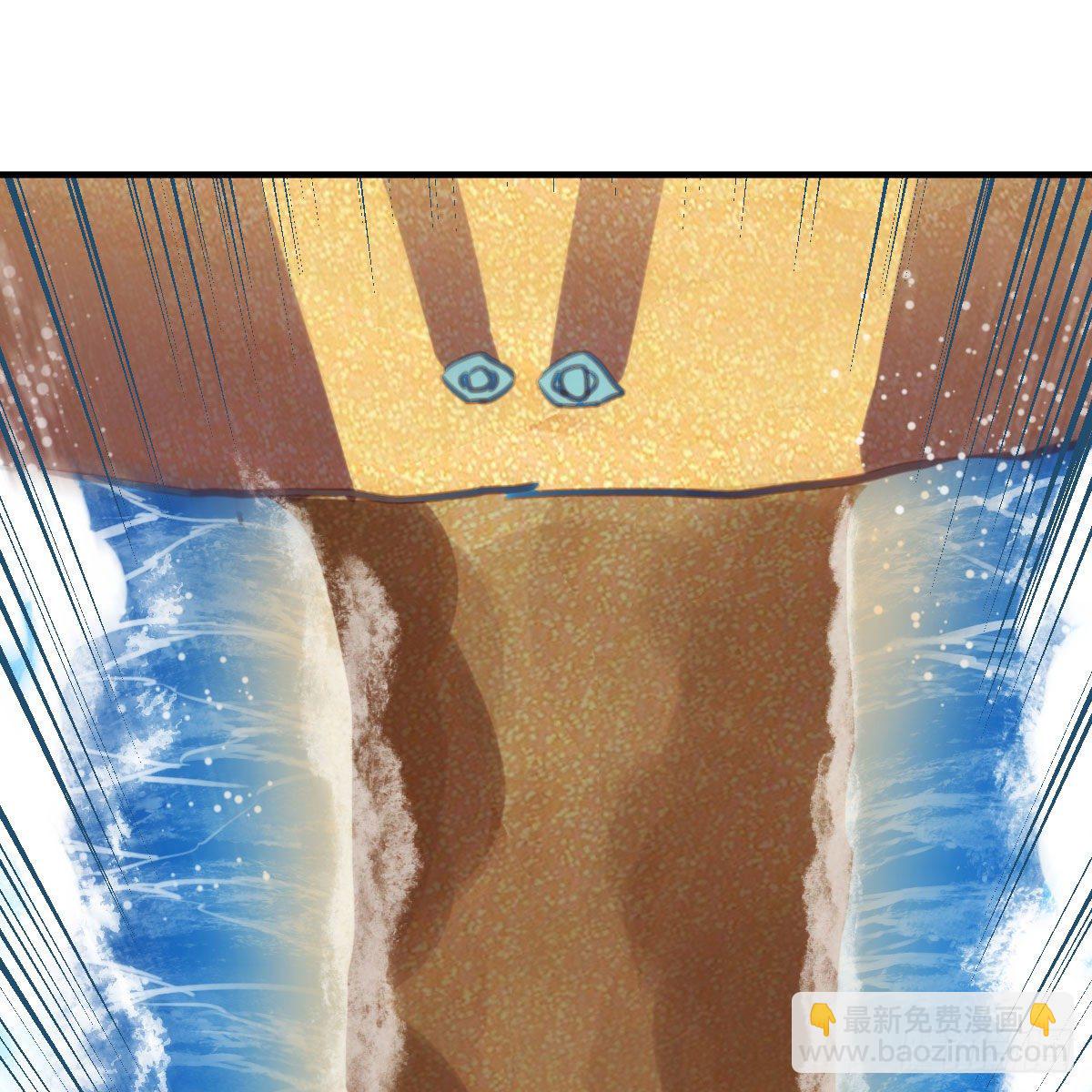 我有元嬰NB症（元嬰有點多） - 老規矩(1/2) - 8