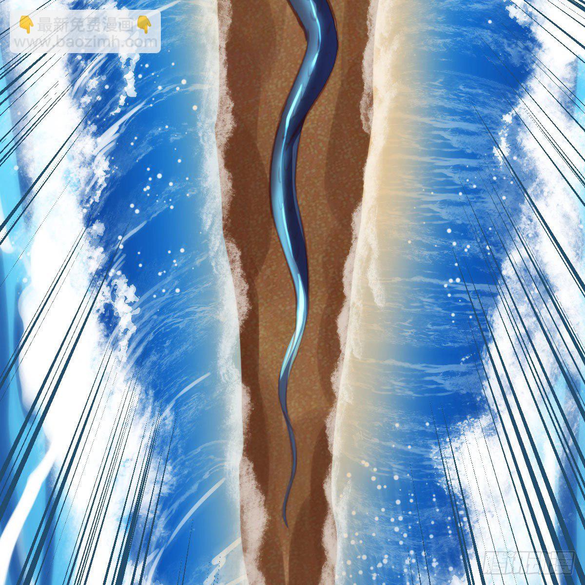 我有元嬰NB症（元嬰有點多） - 老規矩(1/2) - 2