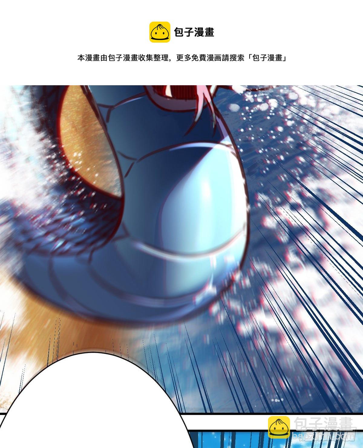 我有元嬰NB症（元嬰有點多） - 老規矩(1/2) - 5