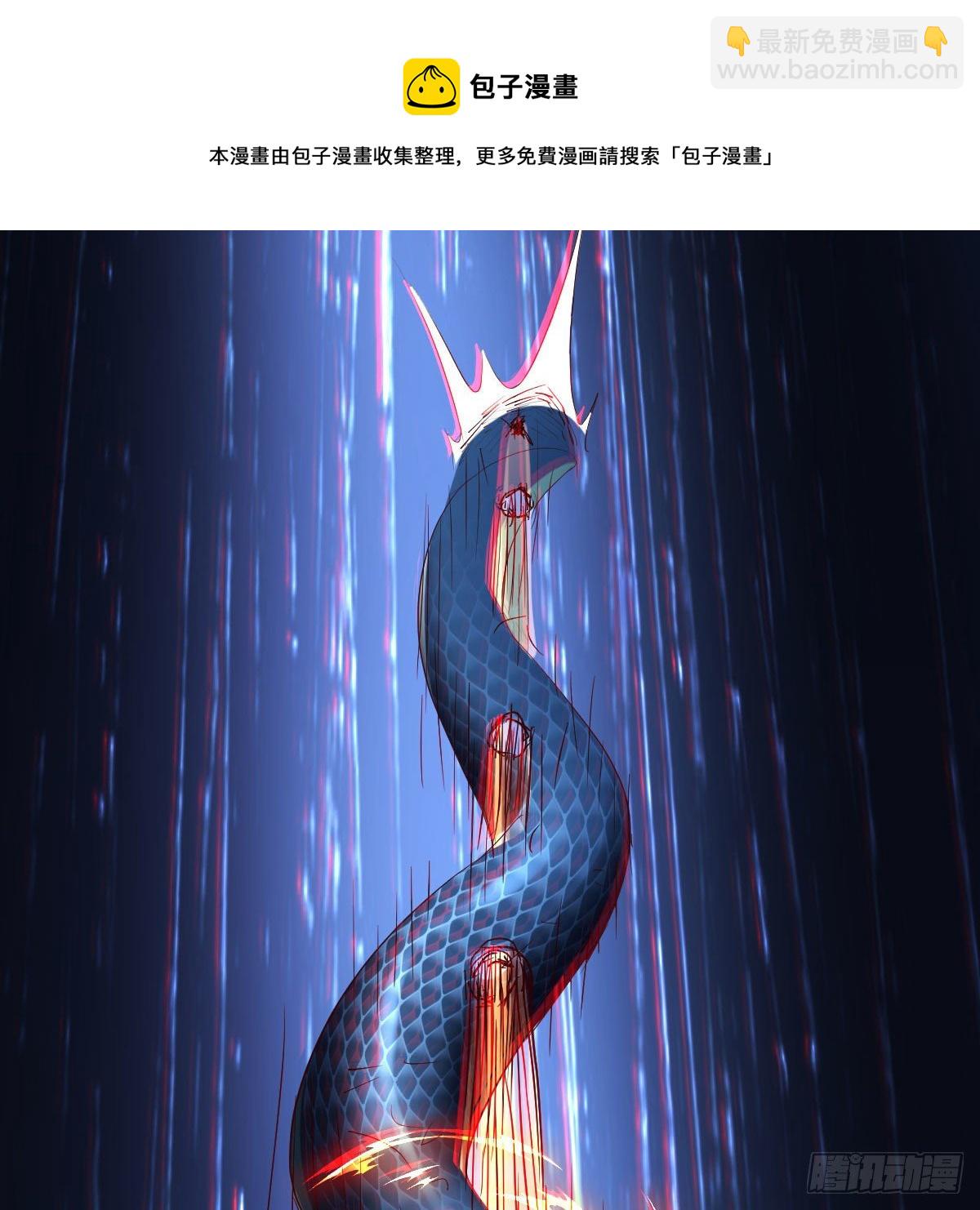 我有元嬰NB症（元嬰有點多） - 老規矩(1/2) - 1