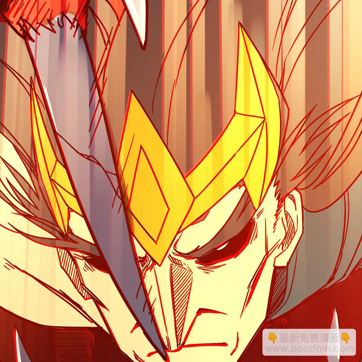 我有元嬰NB症（元嬰有點多） - 老規矩(2/2) - 4