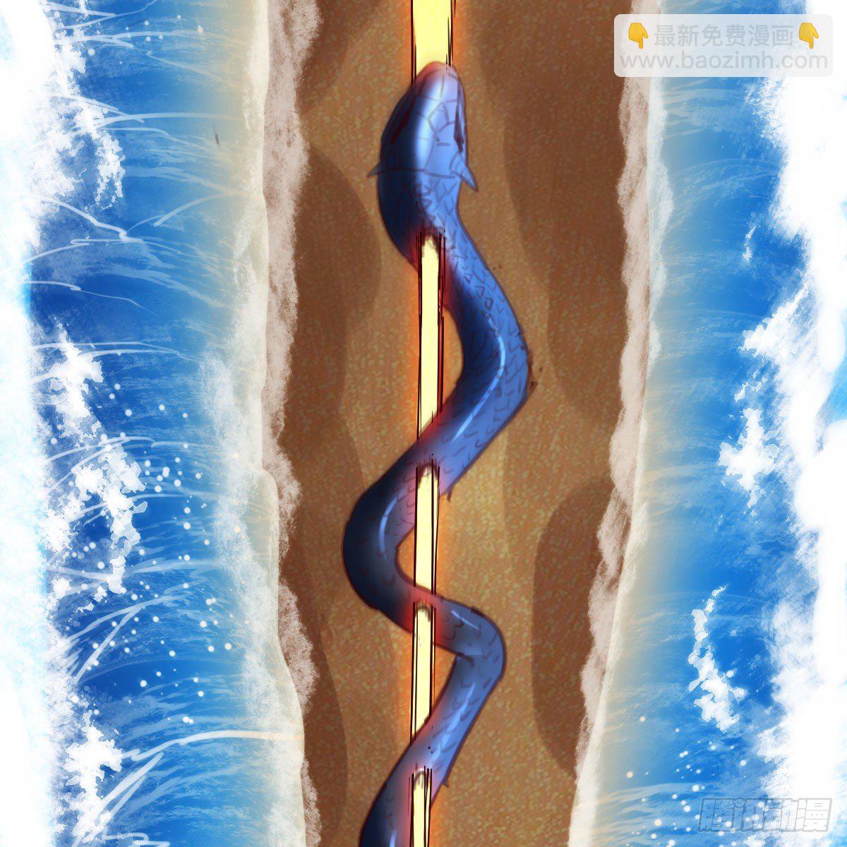 我有元嬰NB症（元嬰有點多） - 老規矩(2/2) - 6