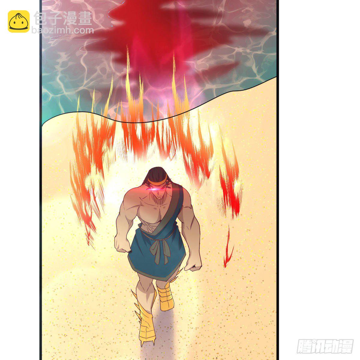 我有元嬰NB症（元嬰有點多） - 老規矩(2/2) - 2