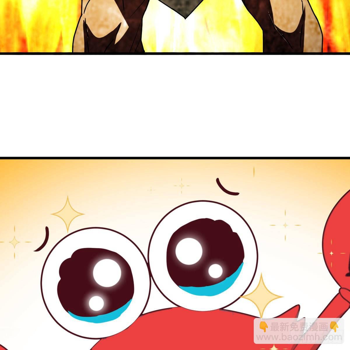 我有元嬰NB症（元嬰有點多） - 老規矩(2/2) - 1