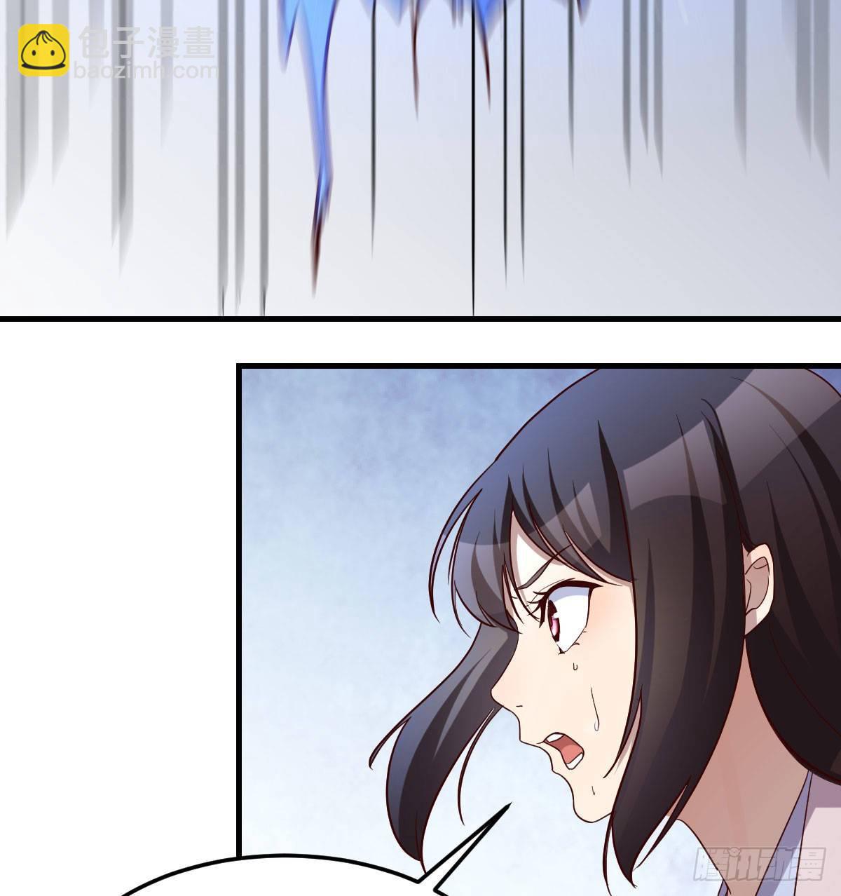 我有元嬰NB症（元嬰有點多） - 老規矩(2/2) - 4